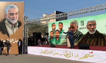 سياسي عراقي: إيران تسعى مع انهيارها داخليا الى السيطرة على انهيار نفوذها في العراق والدول الأخرى