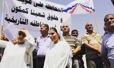 لماذا تعتبر الأقليات الدينية إحدى مواد قانون البطاقة الوطنية العراقي طاردة لهم؟