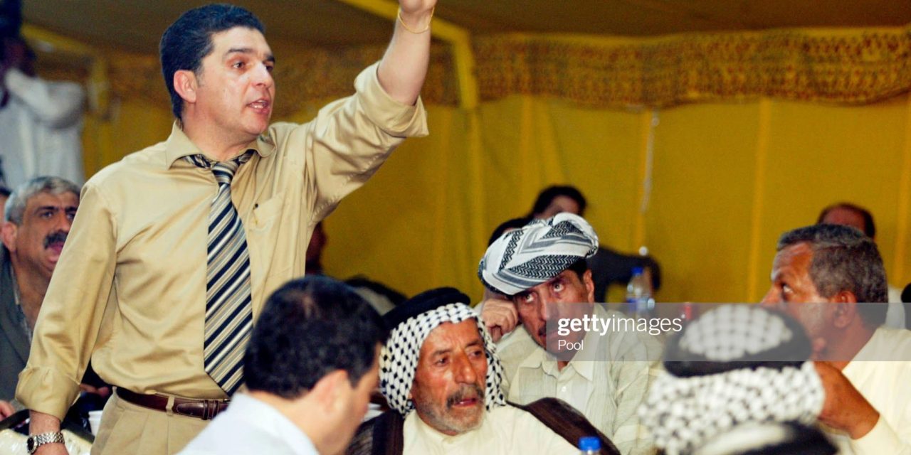 نقطة نظام
