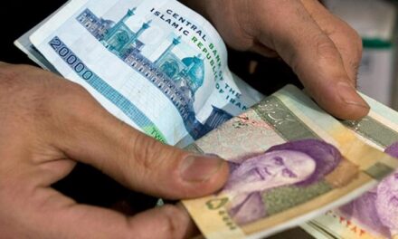 <strong>ميزانية إيران الجديدة تديم التحديات الاقتصادية</strong>