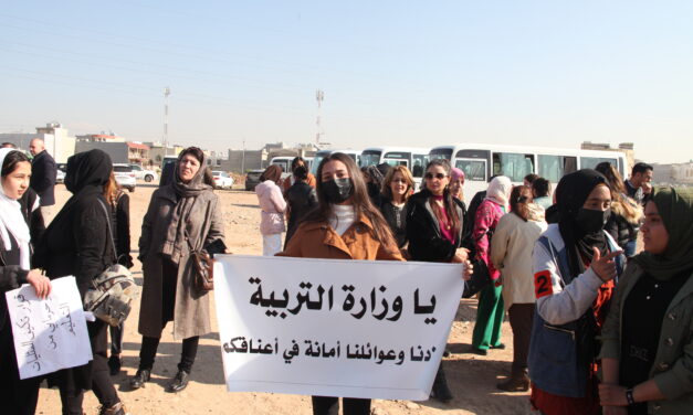 قرار لوزارة التربية العراقية يثير غضب النازحين في كردستان العراق