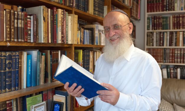 جسر الايمان حكاية الأرض للسماء