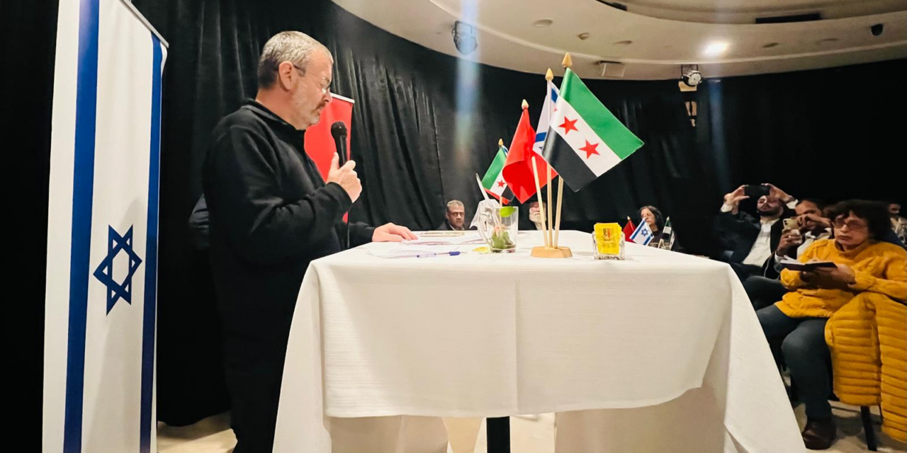 لتنسيق وتعزيز الحوار بين الإسرائيليين وشعوب الشرق الأوسط… افتتاح “مركز التطبيع في الشرق الأوسط” رسميا