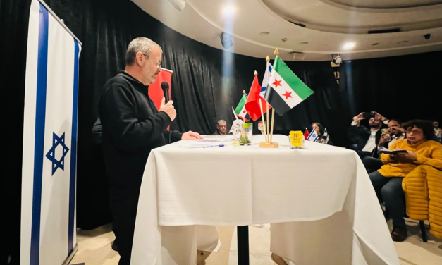 لتنسيق وتعزيز الحوار بين الإسرائيليين وشعوب الشرق الأوسط… افتتاح “مركز التطبيع في الشرق الأوسط” رسميا